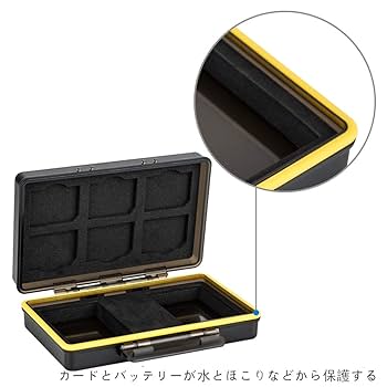 Canon EOS 40D＋レンズ＋バッテリー2個＋ケース Amazon.co.jp: JJC 【キャノン バッテリー 2枚 + SDカード 6枚